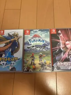 ポケモンゲーム3本セット　ソード　アルセウス　シャイニングパール