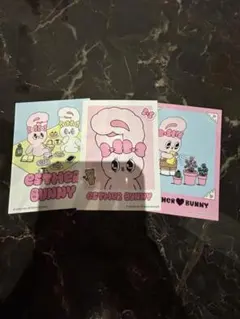 エスターバニー カード 3枚