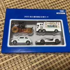 タカラトミー　2023年株主優待トミカ4点セットのサムネイル
