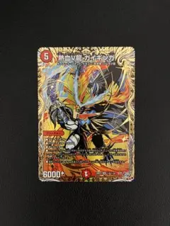 2026年最新】ガイギンガ シクの人気アイテム - メルカリ