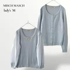 ミッシュマッシュ／ニットアンサンブル パール&ビジュー シアースリーブ サックスのサムネイル