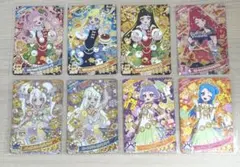 匿名配送　ひみつのアイプリ