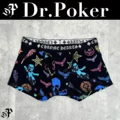 2025年最新】CHROME HEARTS ボクサーパンツの人気アイテム