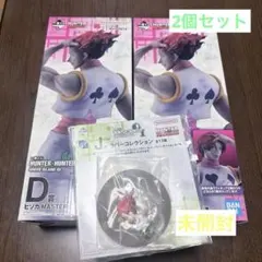 う*り様 ハンターハンター一番くじ　A賞バインダー＆指輪　D賞ヒソカ通常　カード ハンターハンター一番くじ A賞バインダー＆指輪 D賞ヒソカ通常 カード