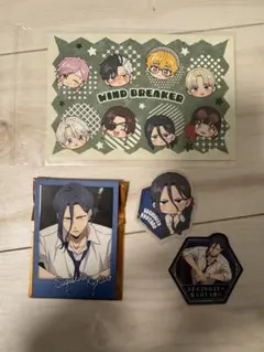 WIND BREAKER ロフト　杉下京太郎