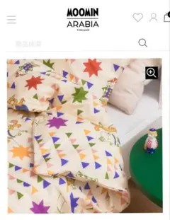 アラビア ムーミンオーガニックコットン シーツカバーと枕カバー