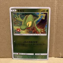 2026年最新】シリーズ：BW コンセプトパック シャイニーコレクション