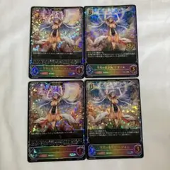 究明の魔術師・イザベル　プロモ　CS ベスト　8 各2枚