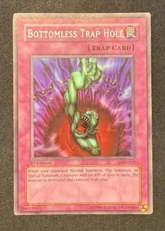 遊戯王　奈落の落とし穴　英語版　字レア　1st LOD 2枚セット 英語版 YS17-EN037 Bottomless Trap Hole 奈落の落とし穴