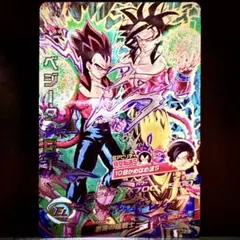 2025年最新】hj4-sec2の人気アイテム - メルカリ