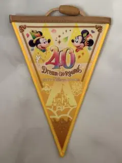 Item thumbnail for item ad89bc0b-b73c-4bab-b39b-dfccf0858b7e