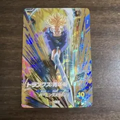 sdv3-029 トランクス青年期　gd