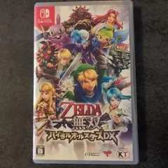 ゼルダ無双 ハイラルオールスターズ DX