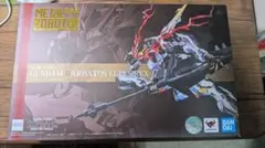 一番くじ C賞 ガンダムバルバトス MGSD D賞 バルバトスルプス HG