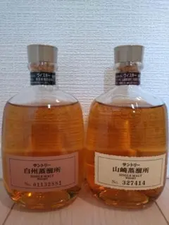 NIKKA WHISKY FROM THE BARREL 陶器ボトル（有田焼） NIKKA WHISKY FROM THE BARREL 陶器ボトル（有田焼） - メルカリ