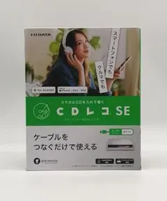 2026年最新】cdレコ seの人気アイテム - メルカリ