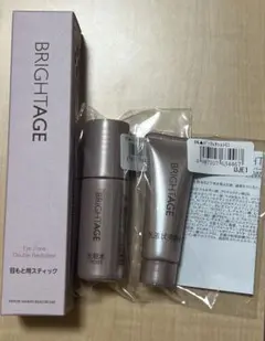 2025年最新】ブライトエイジの人気アイテム - メルカリ