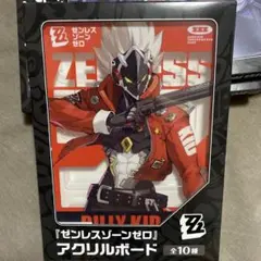 GiGO　ゼンレスゾーンゼロ　ゼンゼロ　アクリルボード　ビリー