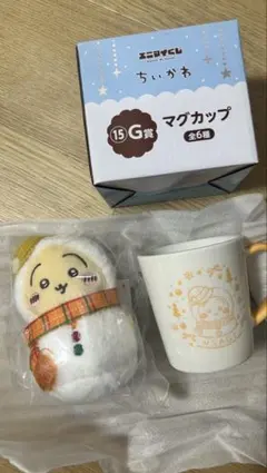 ちいかわ エニマイくじ E賞+G賞 うさぎセット