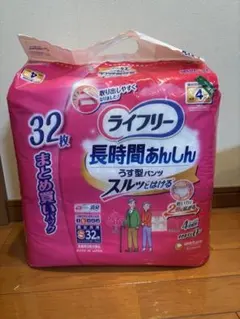 Item thumbnail for item ae63e7ea-d62b-4c35-86b6-48f87afd03b6