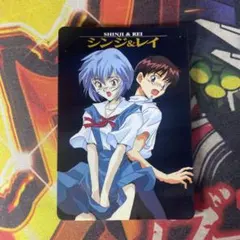 エヴァンゲリオン カードダス No.19 シンジ＆レイ