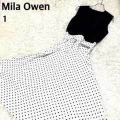 【美品】Mila Owen ニットドッキング　リネン　フレアワンピース ドット