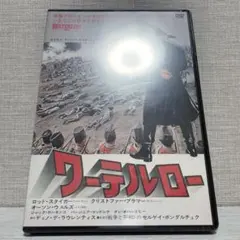 2025年最新】復刻シネマライブラリーの人気アイテム - メルカリ