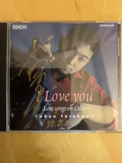 Item thumbnail for item 94619e95-fb14-41f9-8965-a1e4bb952b76