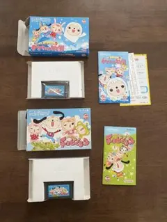どうぶつ島のチョビぐるみ1と2のセット