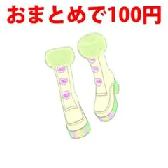 ベリキューデニムスプリングシューズ