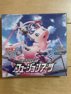 2025年最新】フュージョンアーツ box 未開封の人気アイテム