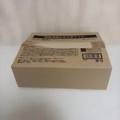 コジット　緊急組み立て式トイレ　未使用