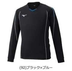 長袖ウォームアップウェア ブラック×ブルー