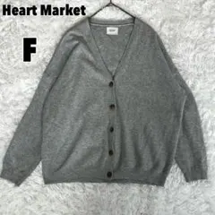 ♥Heart Market♥ ハートマーケット Vネック カーディガン