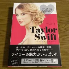 Item thumbnail for item f68be2fb-6144-4815-b4e5-fa48fdac8d63