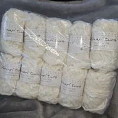 高級 Kimari ture 生成りチュレ 毛混スラブ ウール アクリル 10個