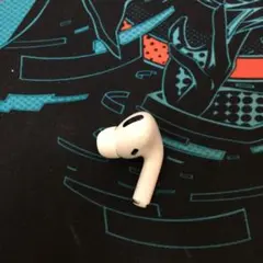 Apple Airpods Pro 右側