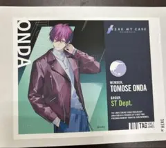 2025年最新】恩田灯世の人気アイテム - メルカリ