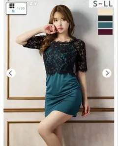 Item thumbnail for item cf596edf-0fc3-43f9-a1dd-28b2f119935e