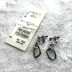 Item thumbnail for item ee555333-b4cc-4794-b490-50a9fd0bcf60