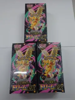 ポケモンカードゲーム メガドリームEX 10パック入