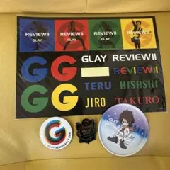 【ごんちゃん】GLAY グッズ　まとめ売り GLAY 30th Anniversary ARENA TOUR 2024-2025“Back To The Pops