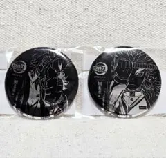 2025年最新】幕間画 缶バッジ 煉獄の人気アイテム - メルカリ