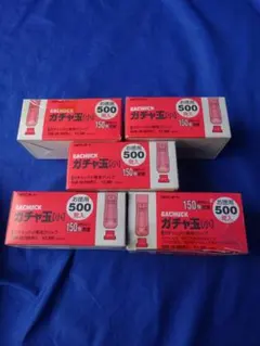 Item thumbnail for item 26e98093-3ccf-40a7-9eb0-ad5ddfacee6a