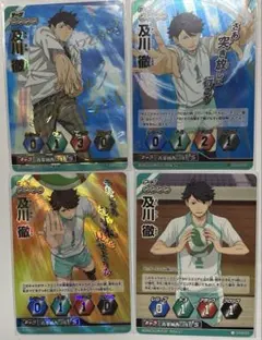 2025年最新】バボカ 及川 サインの人気アイテム - メルカリ
