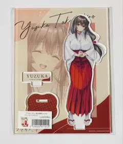 アマカノ2＋　高社雪静　大人ver アクリルフィギュア　未開封