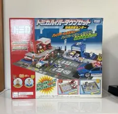 2025年最新】廃盤トミカタウンの人気アイテム - メルカリ