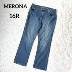 MERONA Bootcut デニム 16 ストレートデニム 【3-50】