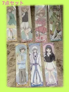 ◆ カードキャプターさくら　CCさくら　クリアステッカー　まとめ売り　桜　小狼