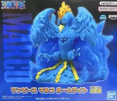 ワンピース マルコ ルームライト